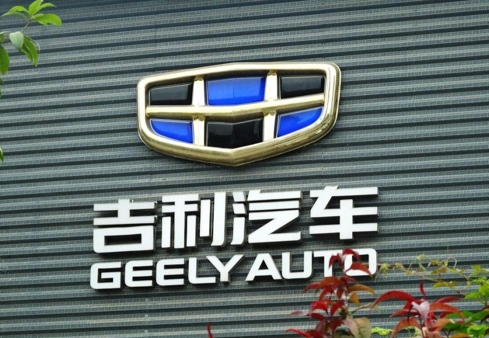 吉利收购沃尔沃成功的原因(吉利收购沃尔沃的意义何在)