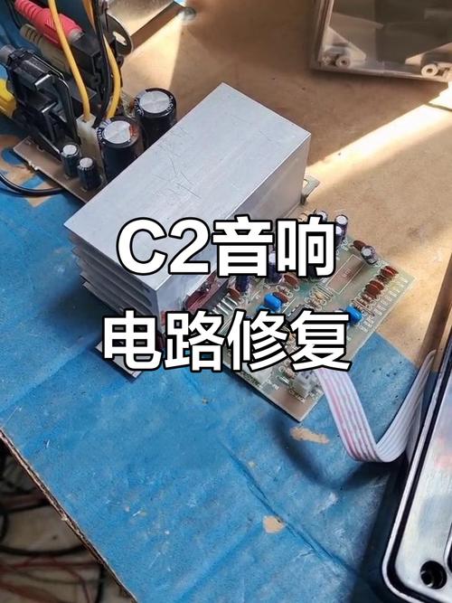 离我最近的音响维修点／离我最近的音响维修点在哪里