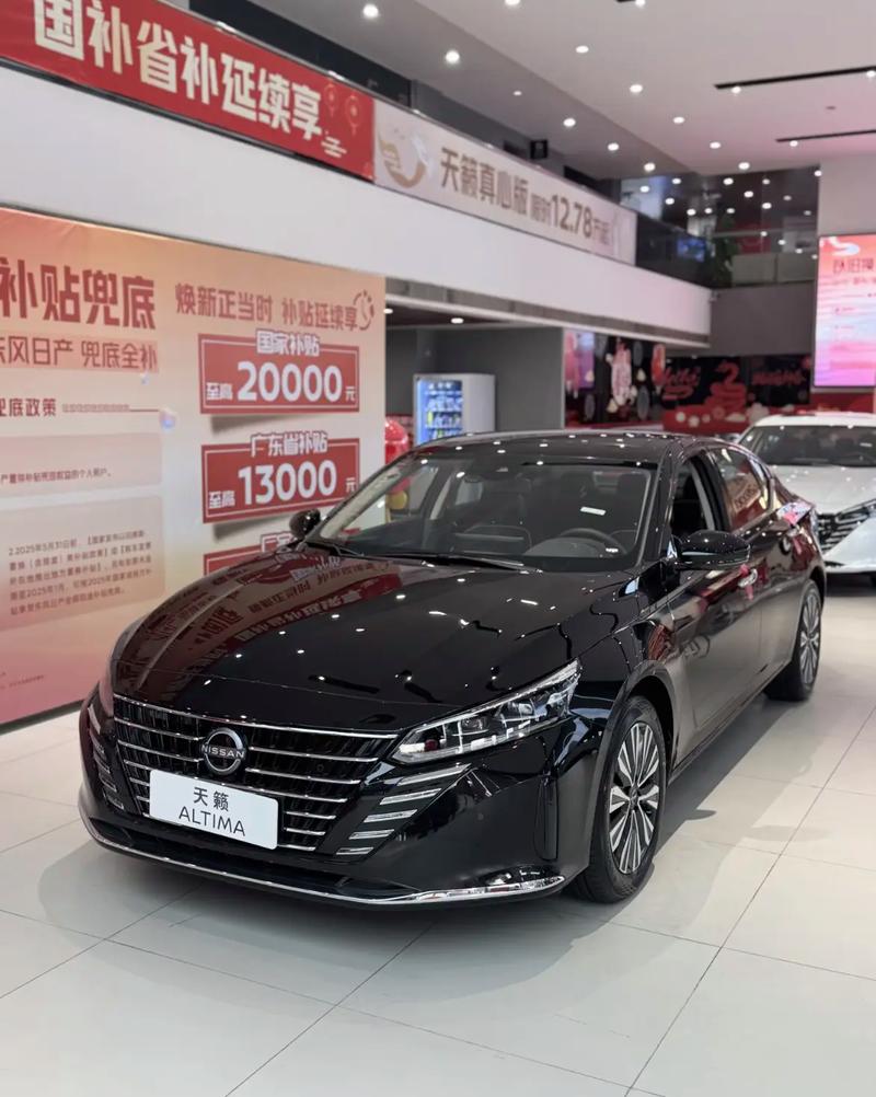 天籁2024年新型版图片,天籁2024年新型版图片及价格