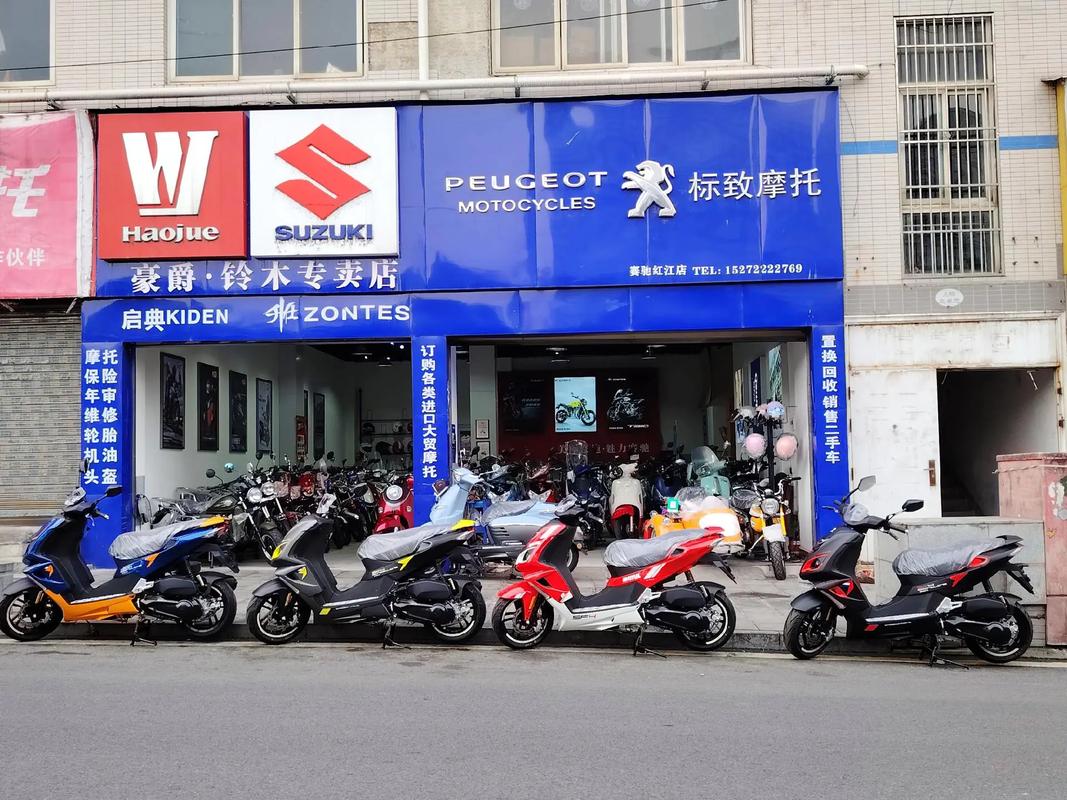 标致摩托车官网／标致摩托车官网入口