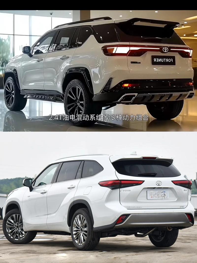 汉兰达2024款汉兰达参数／汉兰达2025