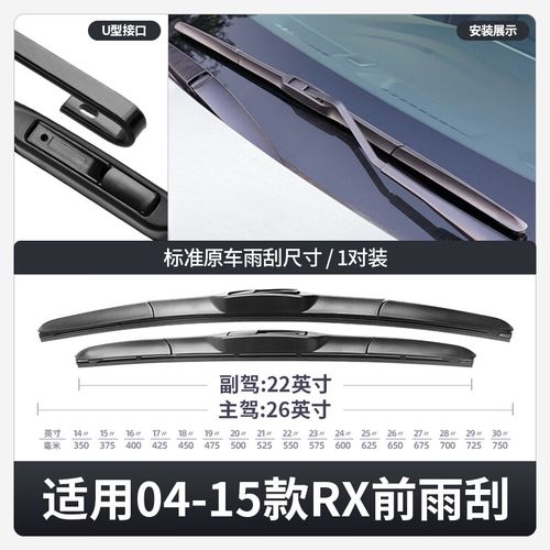 雷克萨斯rx270发动机耐用吗,雷克萨斯rx270的发动机怎么样