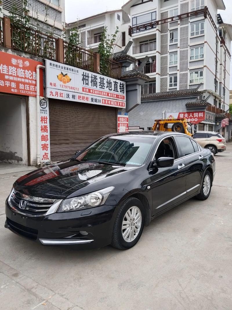 本田雅阁2013款图片 2013款本田雅阁价格