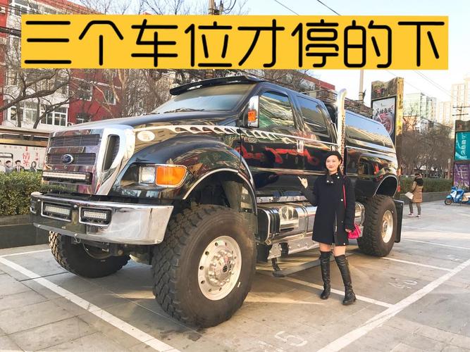 福特进口越野,福特650越野车