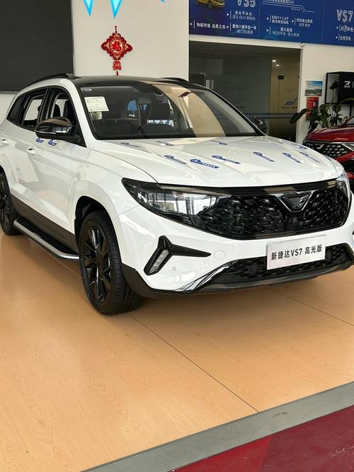 本田捷达汽车报价及图片价格／本田捷达价格及图片欣赏