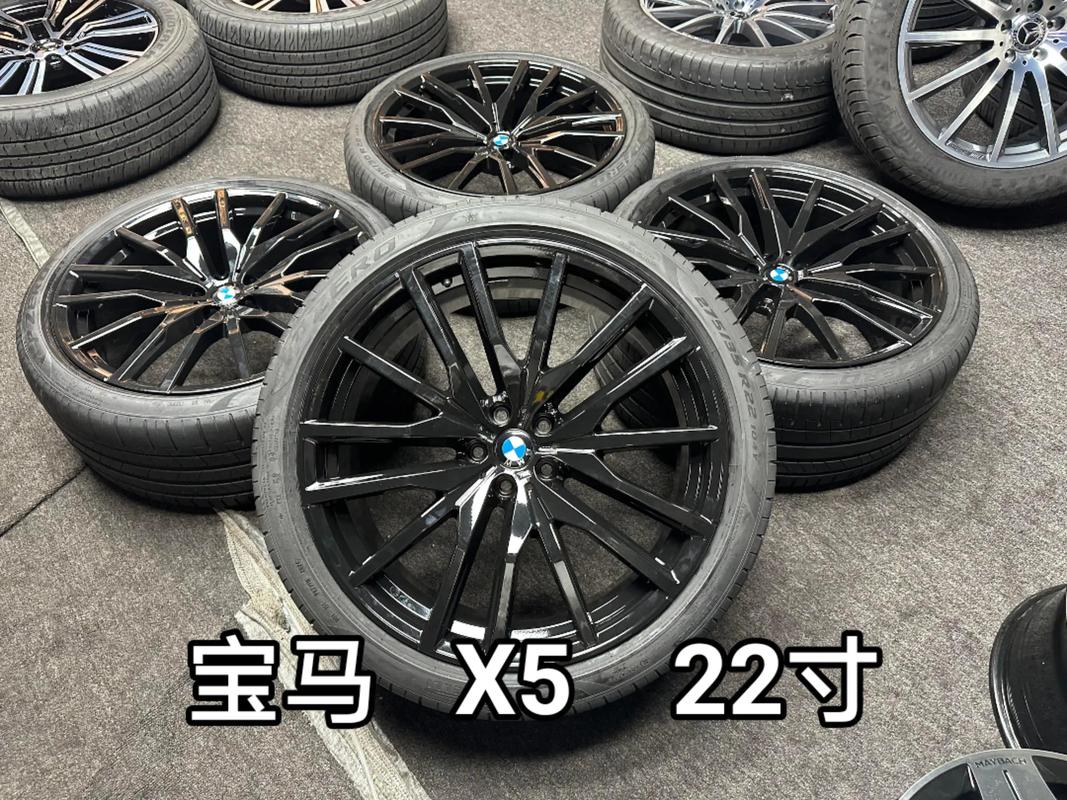 新款宝马x5轮胎尺寸／新款宝马x5轮胎尺寸多大