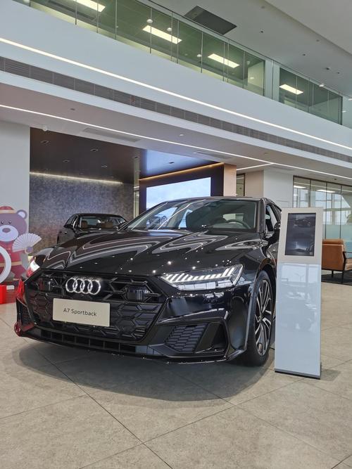 奥迪有a7这款车吗／奥迪有a7吗？