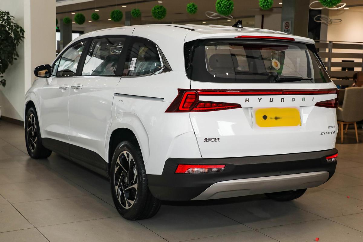 库斯图汽车之家,库斯图汽车之家官网