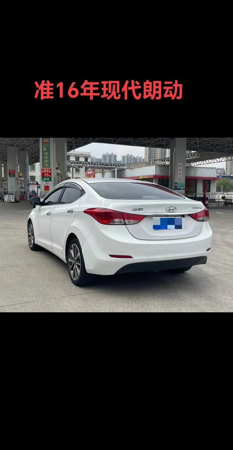 现代朗动停产了吗 现代朗动停售怎么回事