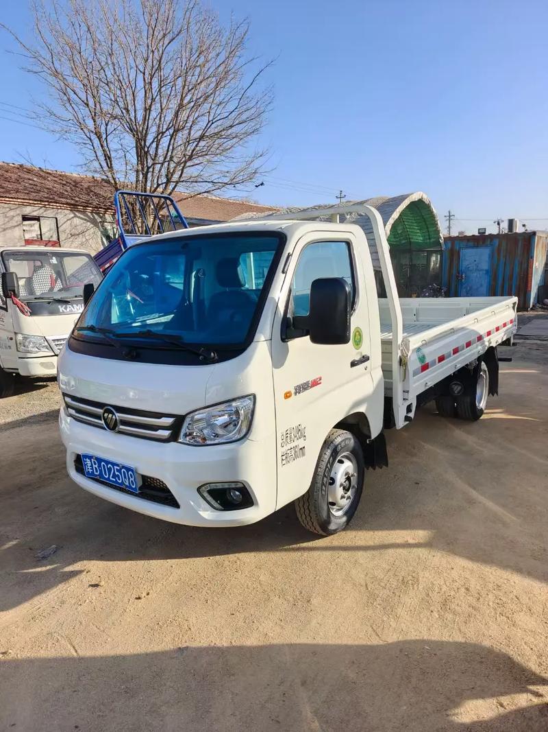 太平洋汽车网站报价大全 太平洋汽车报价大全祥铃