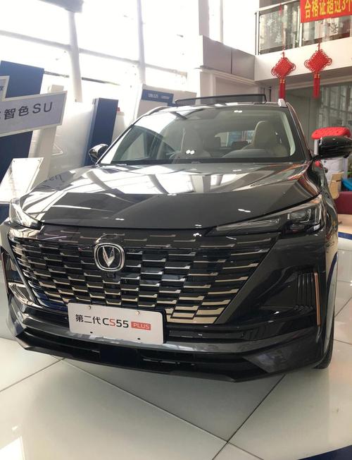 长安cs55plus降价来袭,长安cs55plus什么时候降价