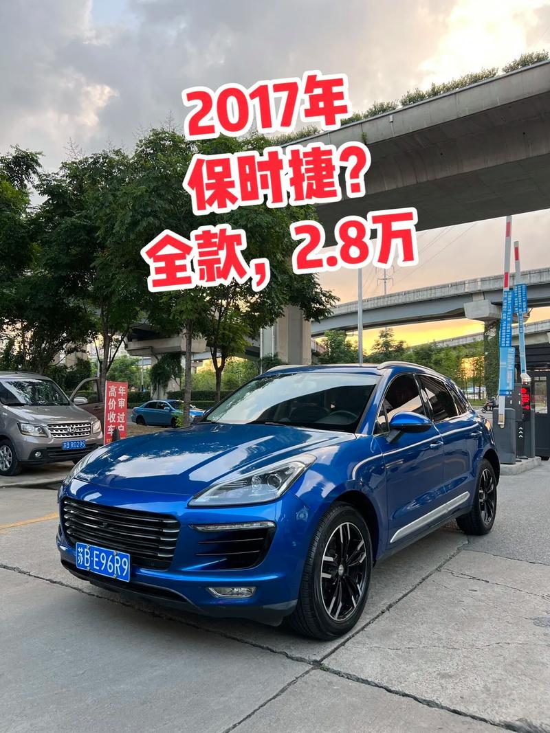 【2017年众泰sr9多少钱,17款众泰sr9多少钱】