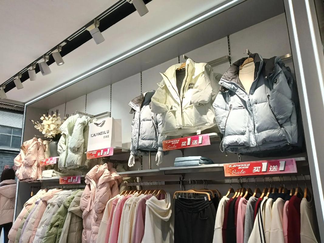 凯威路服装是什么牌子(凯威路的衣服适合哪个人群)