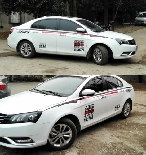 帝豪ec8怎么改装最帅 吉利帝豪ec718改装图片