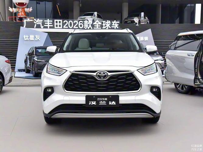 2022款丰田汉兰达图片报价 2021款丰田汉兰达最新报价