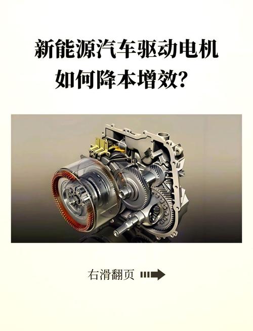 普锐斯混合动力汽车工作原理 普锐斯混合动力汽车采用的是什么电机