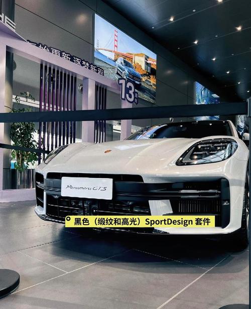 帕拉梅拉gts报价／帕拉梅拉turbo s价格