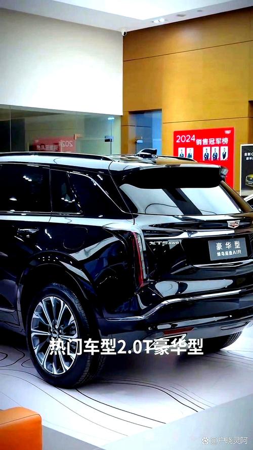 凯迪拉克越野车最新款,凯迪拉克越野suv价格